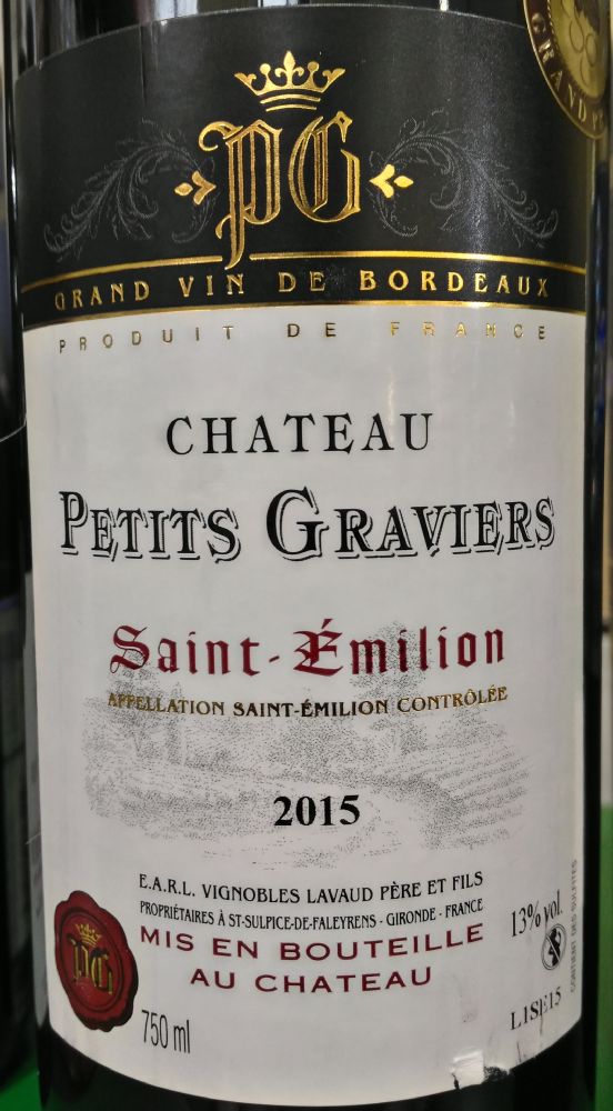 E.A.R.L. Vignobles Lavaud Père et Fils Château Petits Graviers Saint-Emilion AOC/AOP 2015, Основная, #6418
