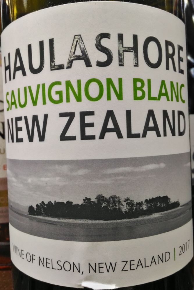 Seifried Estate Haulashore Sauvignon Blanc Nelson 2017, Основная, #6450