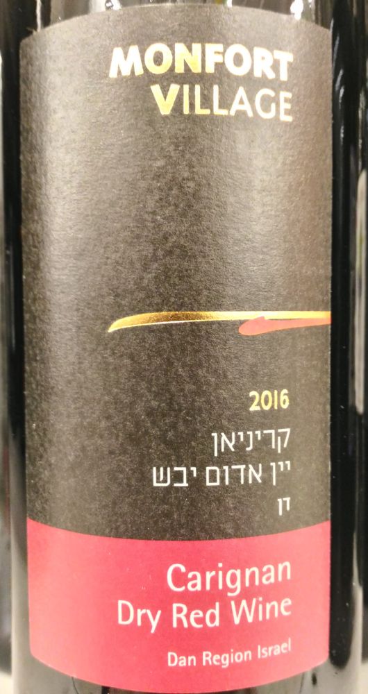 Barkan Wine Cellars LTD Monfort Village Carignan 2016, Основная, #6519