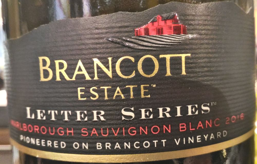 Brancott Estate Ltd Letter Series 'B' Sauvignon Blanc Marlborough 2016, Основная, #6617