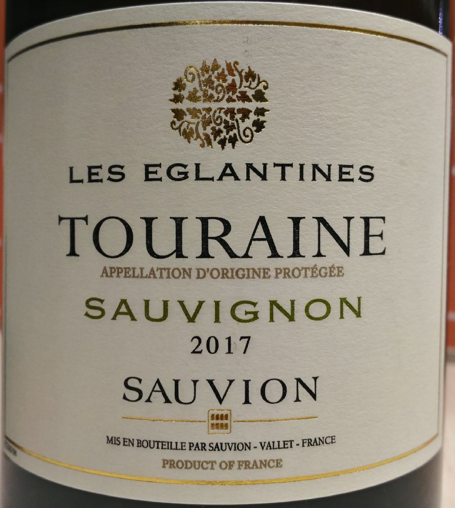 Lacheteau S.A.S. Les Églantines Sauvion Sauvignon Blanc Touraine AOC/AOP 2017, Основная, #6789