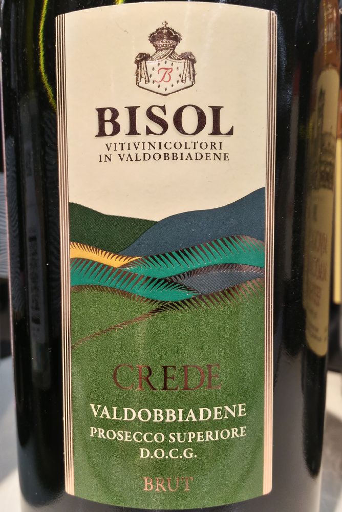 Bisol Desiderio & Figli S.r.l. Bisol Crede Valdobbiadene - Prosecco Superiore DOCG 2016, Основная, #6889