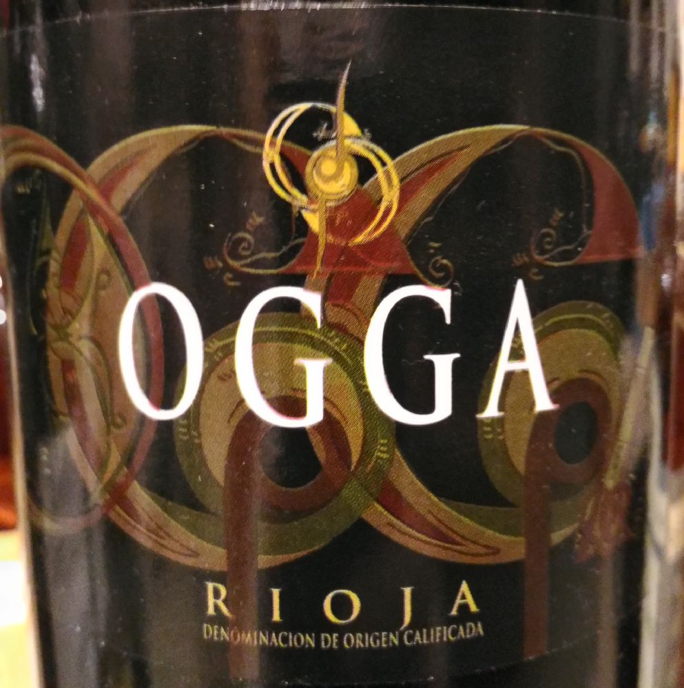 Bodegas Santalba S.A. Ogga Reserva DOCa Rioja 2010, Основная, #6960