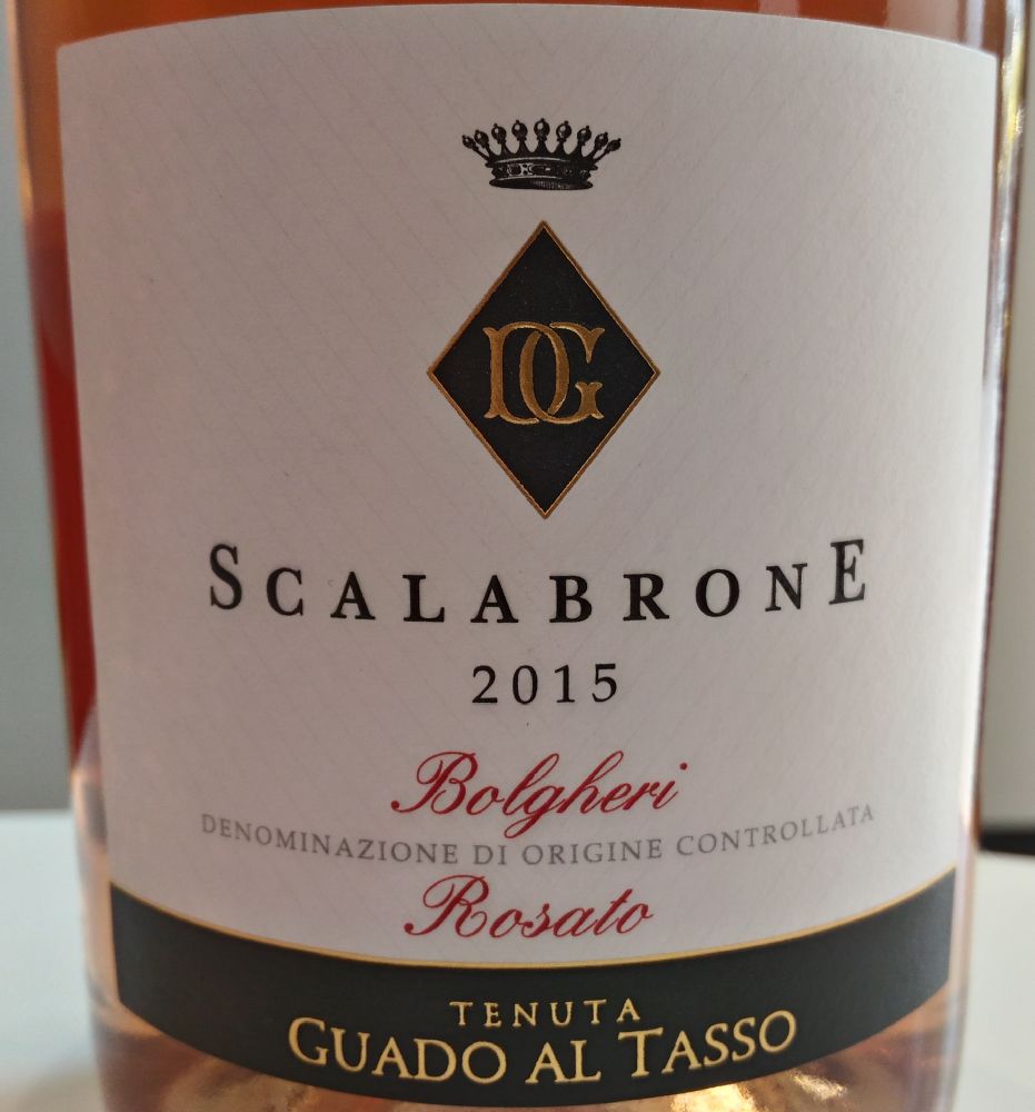 Marchesi Antinori S.p.A. Scalabrone Bolgheri DOC 2015, Основная, #7023