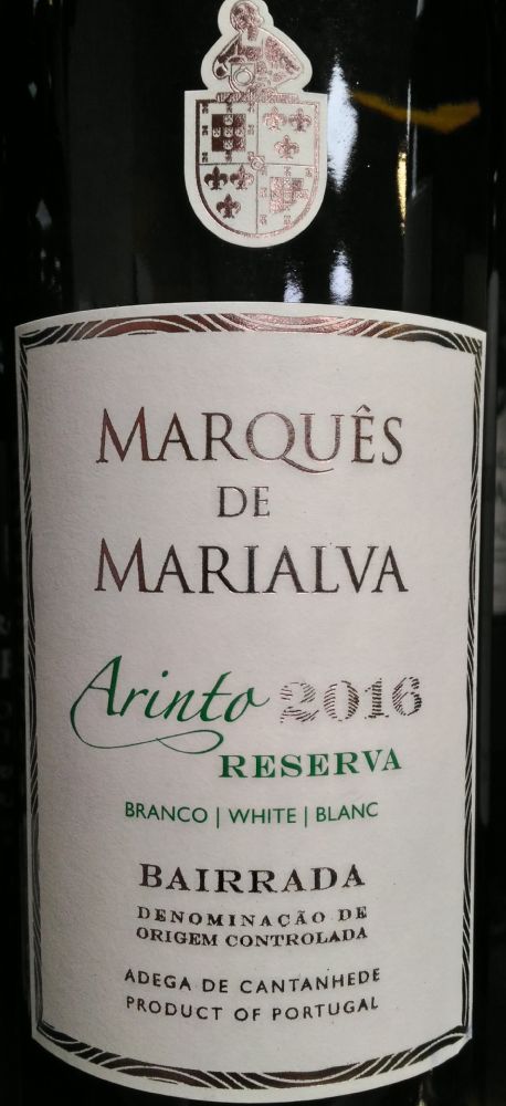 Adega Cooperativa de Cantanhede CRL Marquês de Marialva Reserva Arinto DOP Bairrada 2016, Основная, #7152