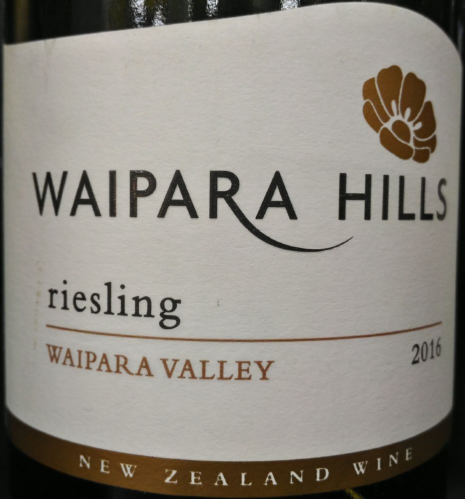 Waipara Hills Wine Estate Ltd Riesling Waipara Valley 2016, Основная, #7218