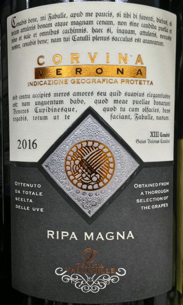 Casa Vitivinicola Tinazzi S.r.l. Ripa Magna Tenuta Valleselle Corvina Verona IGT 2016, Основная, #7294