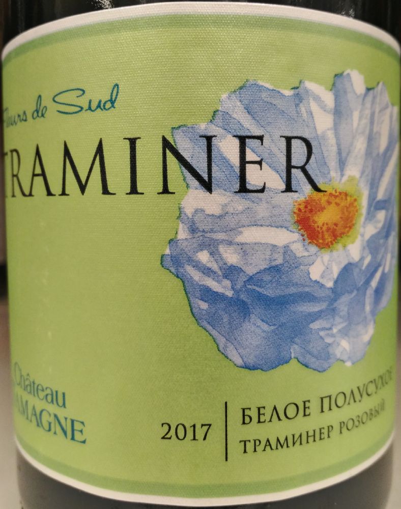 ООО "Кубань-Вино" Château Tamagne Traminer 2017, Основная, #7345
