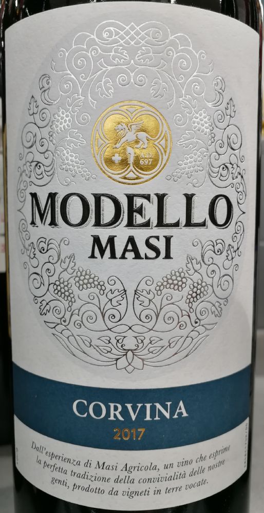 MASI Agricola S.p.A. Modello Corvina Veneto IGT 2017, Основная, #7468