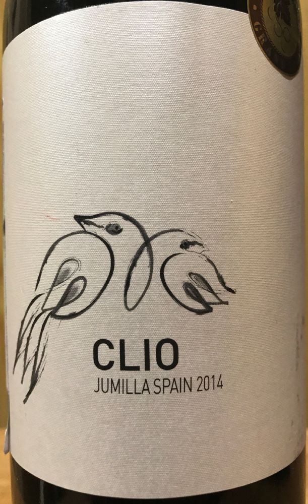 Bodegas el Nido S.L. CLIO DO Jumilla 2014, Основная, #7490