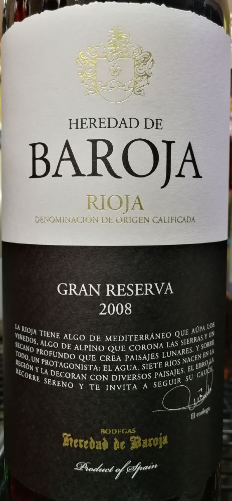 Bodegas Heredad de Baroja S.L. Gran Reserva DOCa Rioja 2008, Основная, #7596