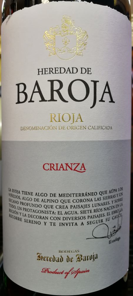 Bodegas Heredad de Baroja S.L. Crianza DOCa Rioja 2015, Основная, #7602