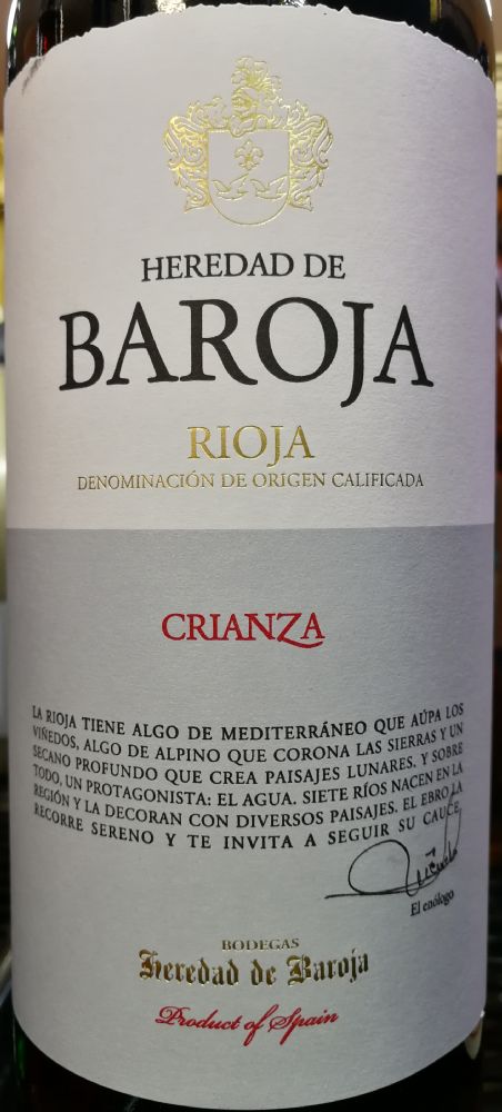 Bodegas Heredad de Baroja S.L. Crianza DOCa Rioja 2015, Основная, #7602