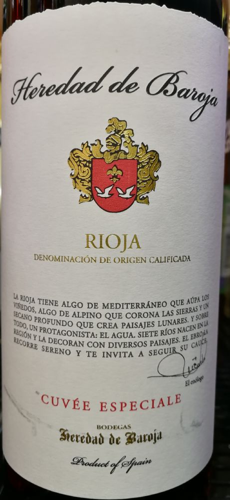 Bodegas Heredad de Baroja S.L. Cuvée Especiale DOCa Rioja 2017, Основная, #7605