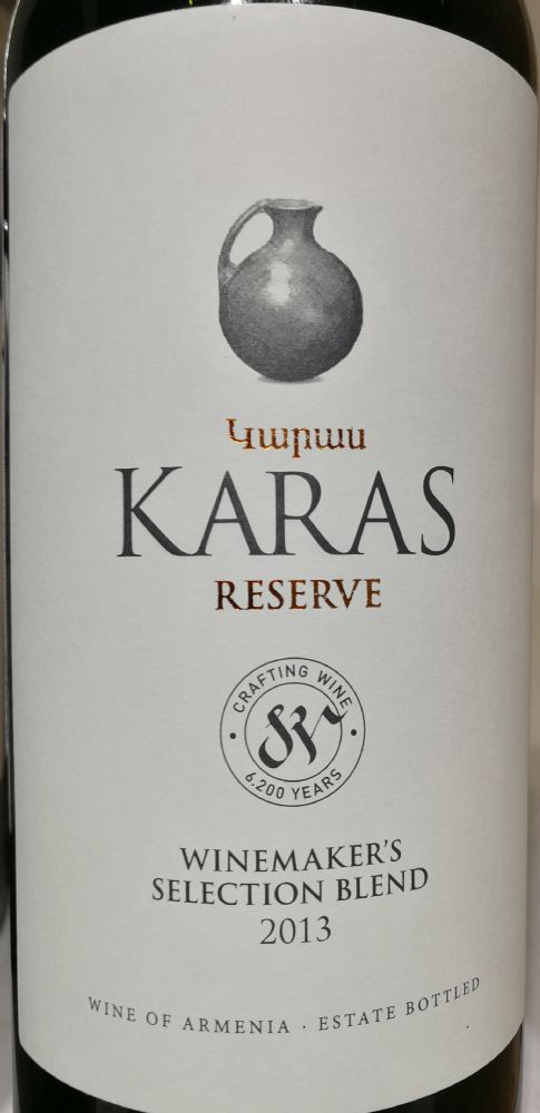 Tierras de Armenia C.J.S.C. KARAS Reserve Winemaker's Selection Blend 2013, Основная, #7745
