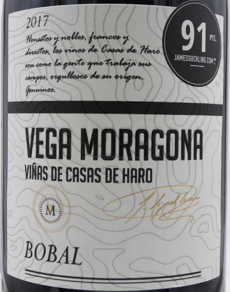 La Magdalena S. Coop. Vega Moragona Viñas de Casas de Haro Bobal DO Ribera del Júcar 2017, Основная, #8107