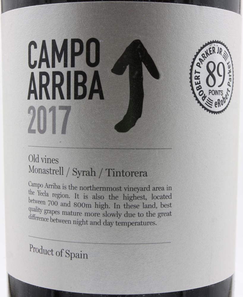 Bodegas Señorío de Barahonda S.L. Campo Arriba Old Vines Monastrell Syrah Garnacha Tintorera DO Yecla 2017, Основная, #8133