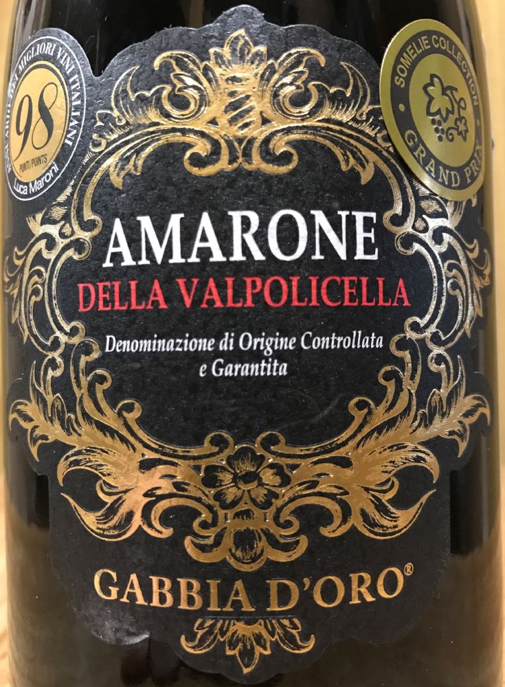 Cantine Di Ora Gabbia D'Oro Amarone della Valpolicella DOCG 2017, Основная, #8424