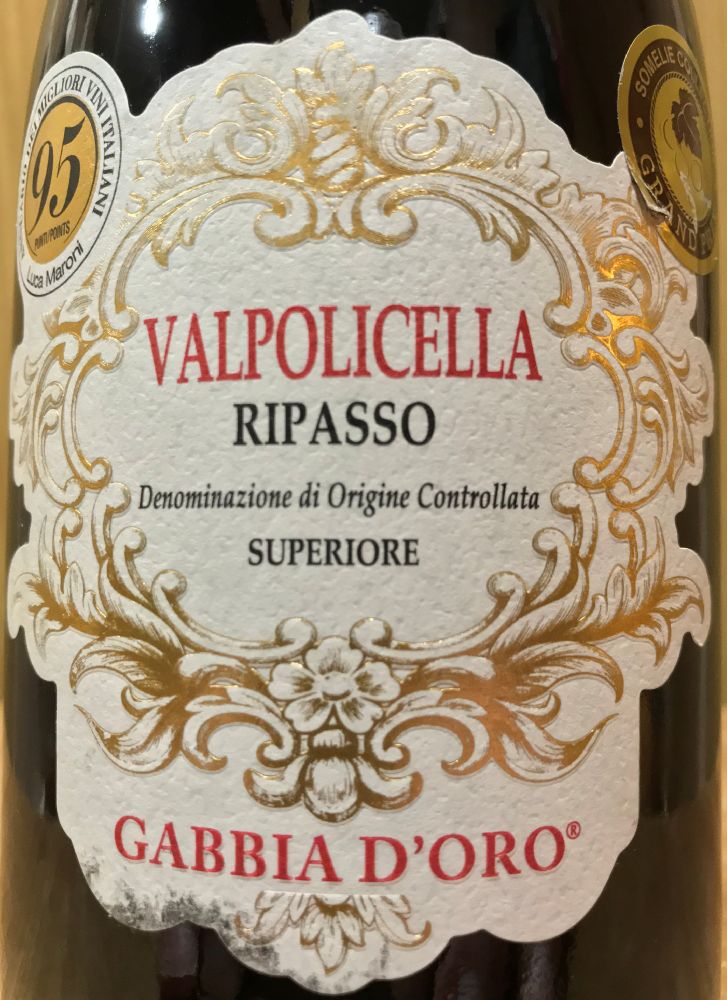 Cantine Di Ora Gabbia D'Oro Valpolicella Ripasso Superiore DOC 2017, Основная, #8428