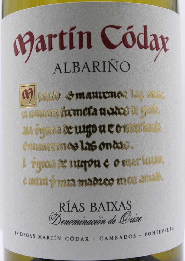 Bodegas Martín Códax S.A.U. Albariño DO Rías Baixas 2020, Основная, #8496