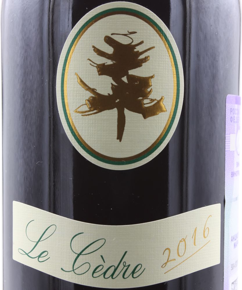 SCEA Château du Cèdre Le Cèdre Cahors AOC/AOP 2016, Основная, #8547