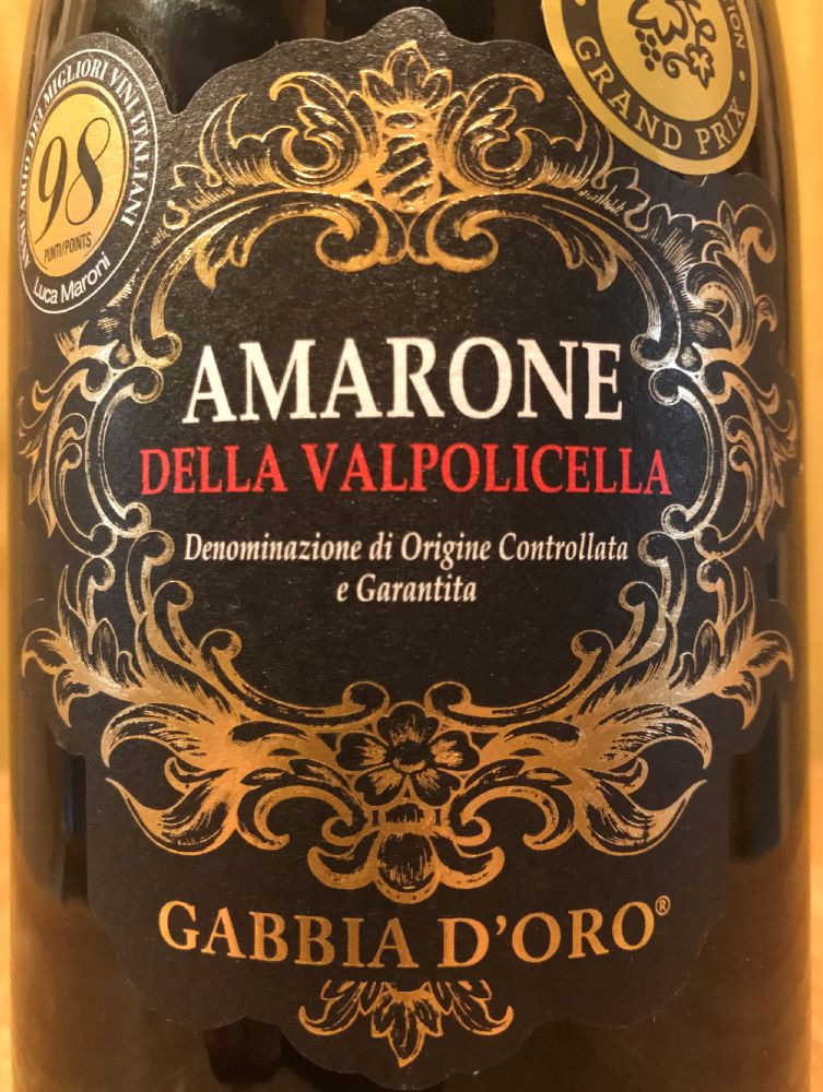 Cantine Di Ora Gabbia D'Oro Amarone della Valpolicella DOCG 2018, Основная, #8766