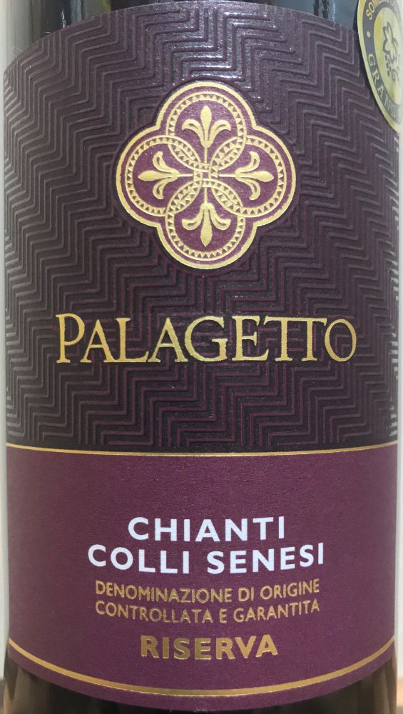 Palagetto Srl Società Agricola Chianti Colli Senesi Riserva DOCG 2017, Основная, #8821