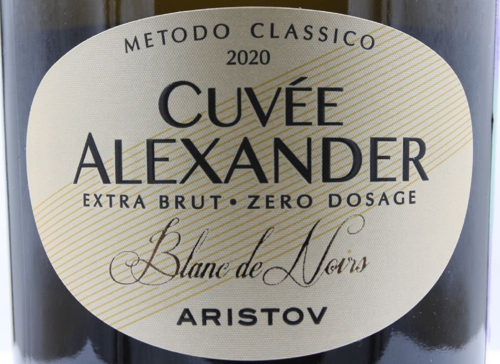 ООО "Кубань-Вино" Aristov Cuvée Alexander Blanc de Noirs 2020, Основная, #8891