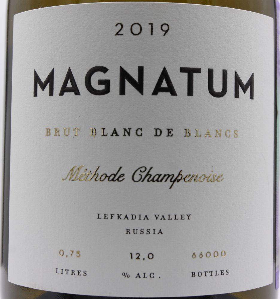 ООО "Вина Лефкадии" MAGNATUM Blanc de Blancs 2019, Основная, #8900