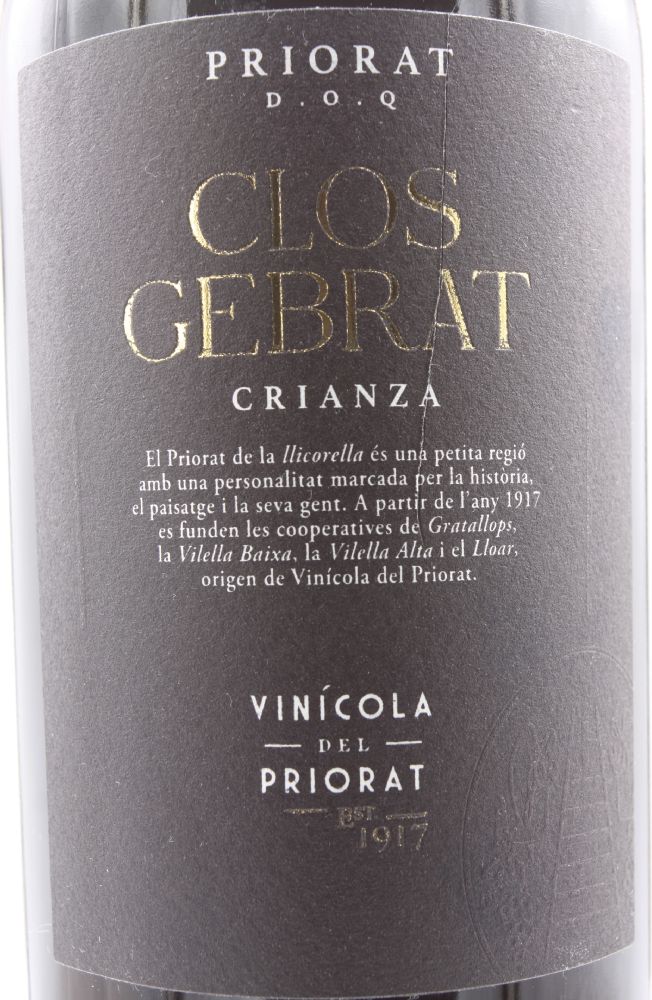 Vinícola del Priorat S.C.C.L. Clos Gebrat Crianza DOCa Priorat 2019, Основная, #8926