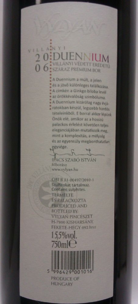 Vylyan Szőlőbirtok és Pincészet Duennium 2006, Обратная, #895