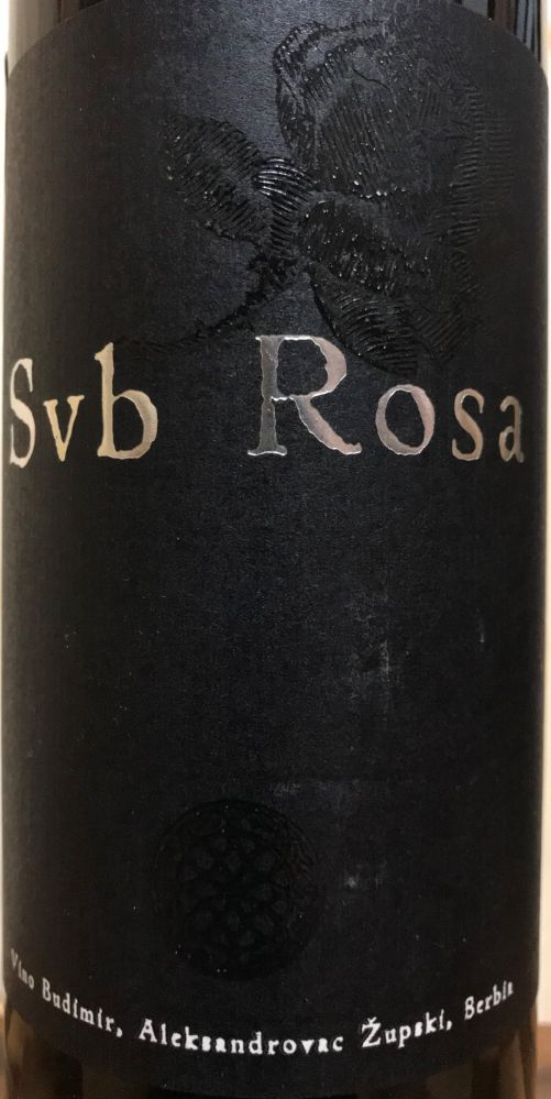 Vino Budimir D.O.O. Svb Rosa 2009, Основная, #8973