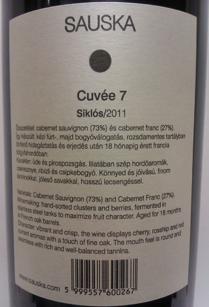 Sauska és Társa Kft Cuvée 7 Siklós 2011, Обратная, #902