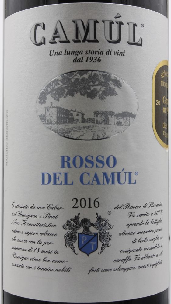 Vini Tonon S.r.l. Rosso del Camúl Veneto IGT 2016, Основная, #9052