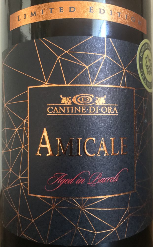 Cantine Di Ora Amicale Aged in Barrels Corvina Verona IGT 2019, Основная, #9230