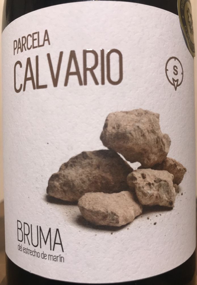 Bodegas Viña Elena S.L. Parcelo Calvario Bruma del Estrecho de Marín DO Jumilla 2021, Основная, #9307