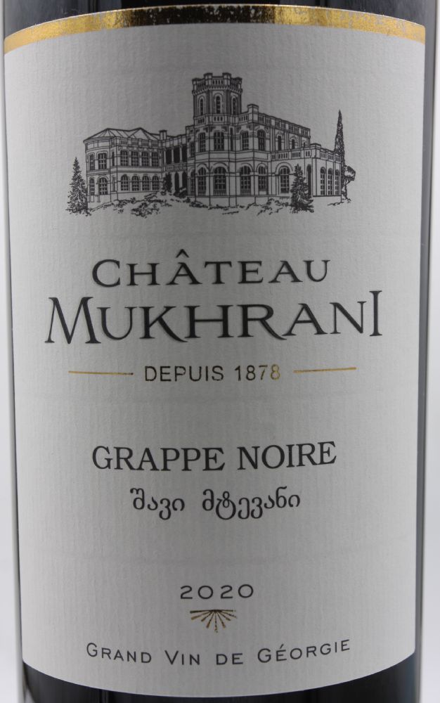 Château Mukhrani Grappe Noire 2020, Основная, #9370