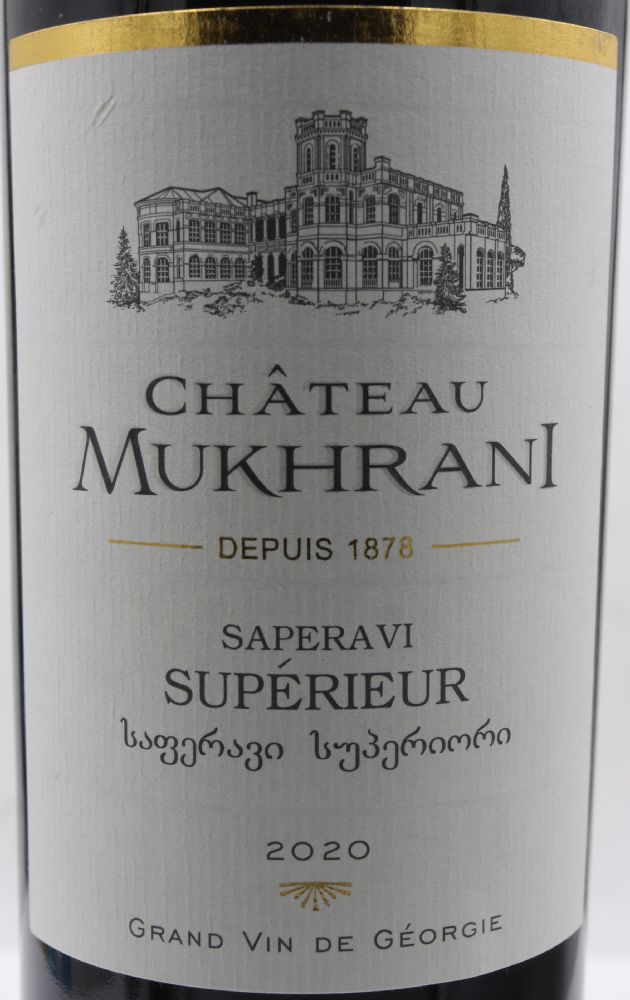 JSC Château Mukhrani Supérieur Saperavi 2020, Основная, #9593