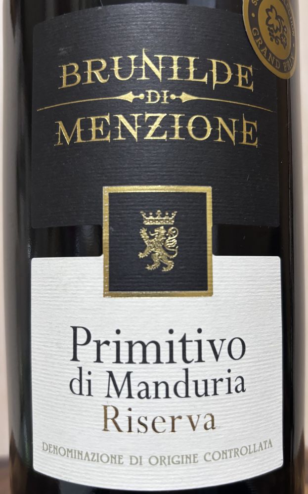 Cantine Di Ora Brunilde di Menzione Primitivo di Manduria Riserva DOC 2020, Основная, #9646