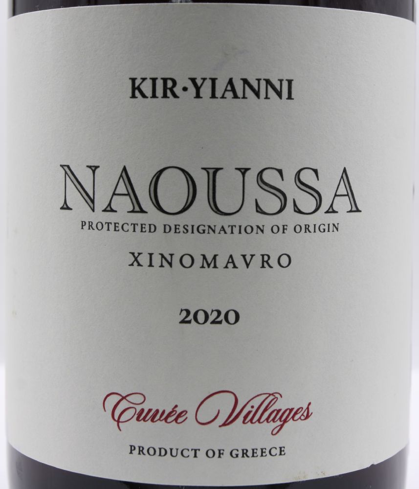 Kir Yianni S.A. Cuvée Villages Xinomavro 2020, Основная, #9663