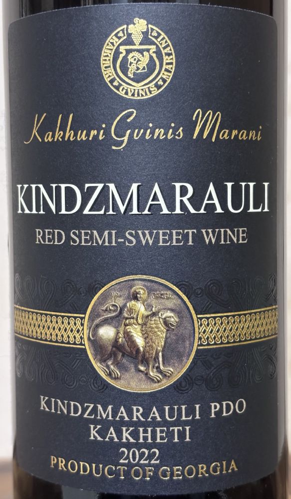 Kakhuri Gvinis Marani Ltd Kindzmarauli 2022, Основная, #9696