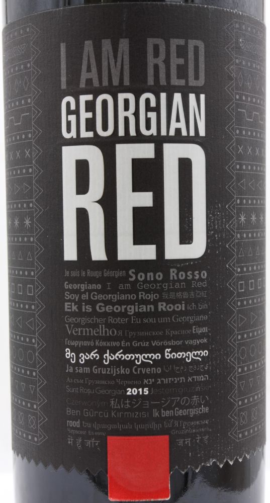 David Machavariani Ltd I AM RED GEORGIAN RED 2015, Основная, #9815