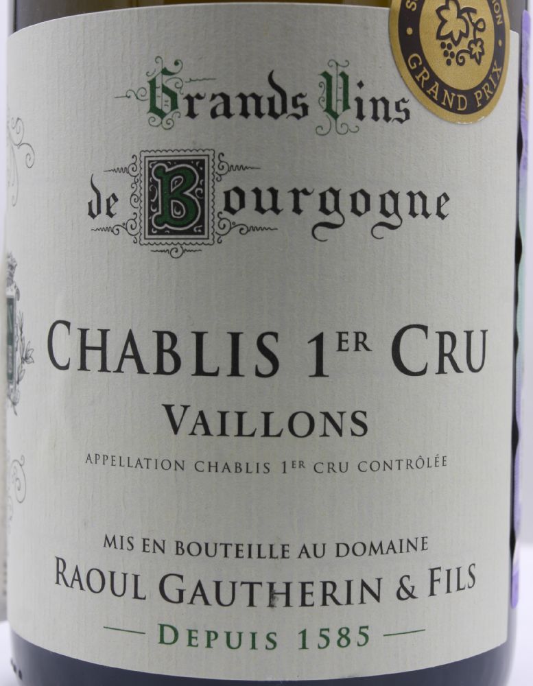 Domaine Raoul Gautherin et Fils EARL Chablis premier cru Vaillons AOC/AOP 2020, Основная, #9822
