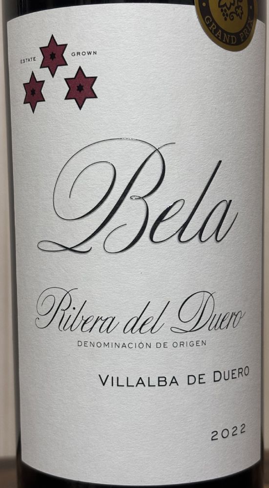 Sociedad Vinícola Villalba S.L. Bela Villalba de Duero DO Ribera del Duero 2022, Основная, #9856