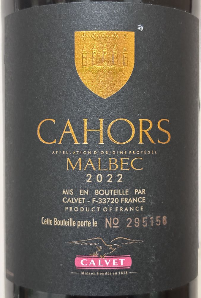 Les Grands Chais de France SAS Calvet Malbec Cahors AOC/AOP 2022, Основная, #9973